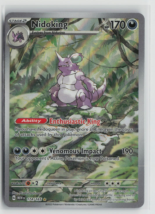 Nidoking - Illustration Rare Holo MEW 174/165 NM