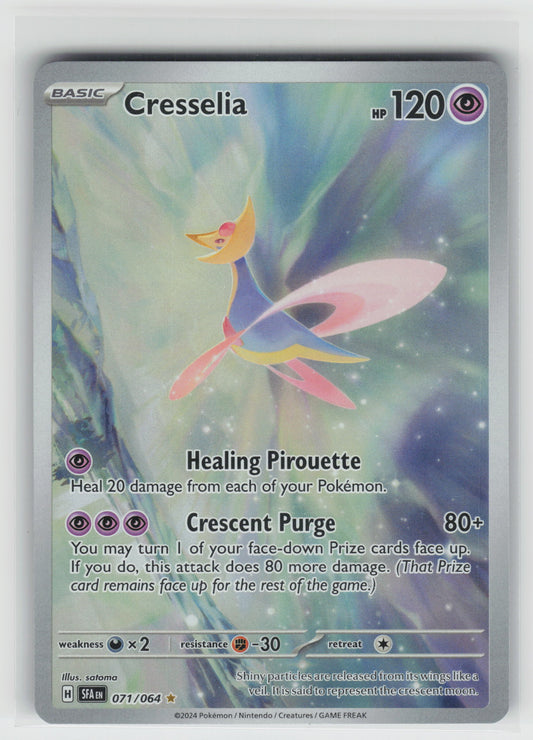 Cresselia Illustration Rare SV: Shrouded Fable 071/064 NM