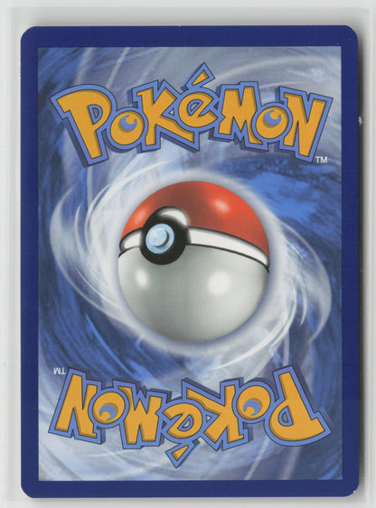 Electrode Holo Rare SWSH04 046/185 NM (Back)