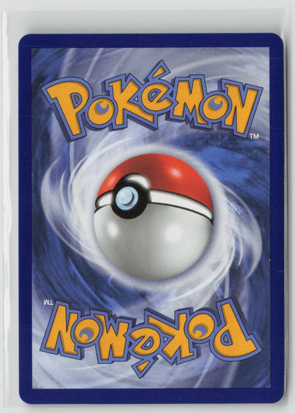 Bulbasaur Promo Holo MEP 037 NM (Back)