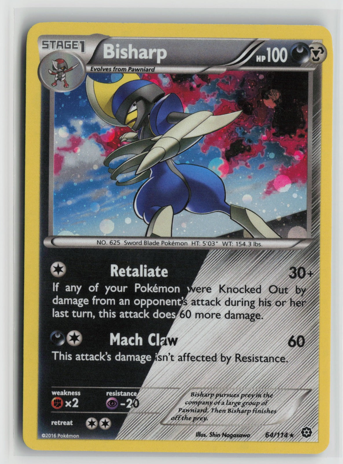 Bisharp Holo Rare STS 64/114 LP