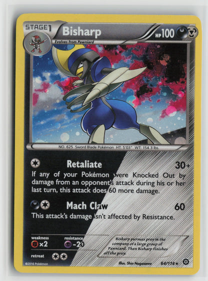Bisharp Holo Rare STS 64/114 LP