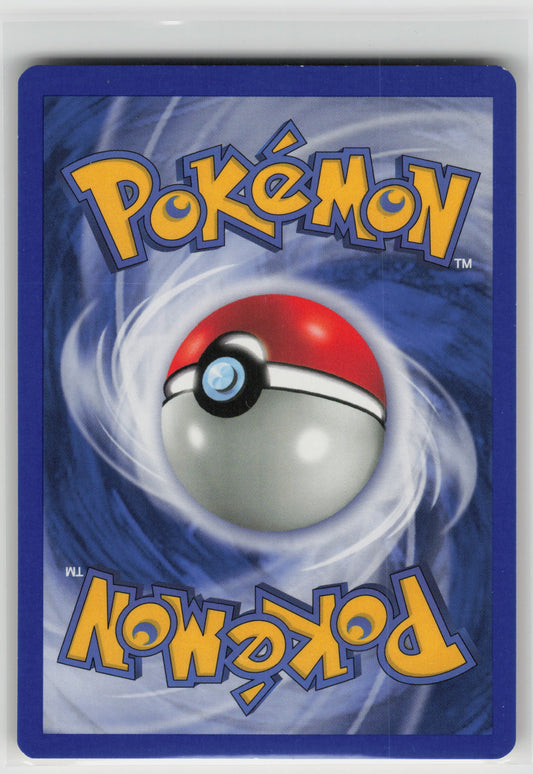 Entei (17) Rare Neo Revelation 17/64 NM (Back)