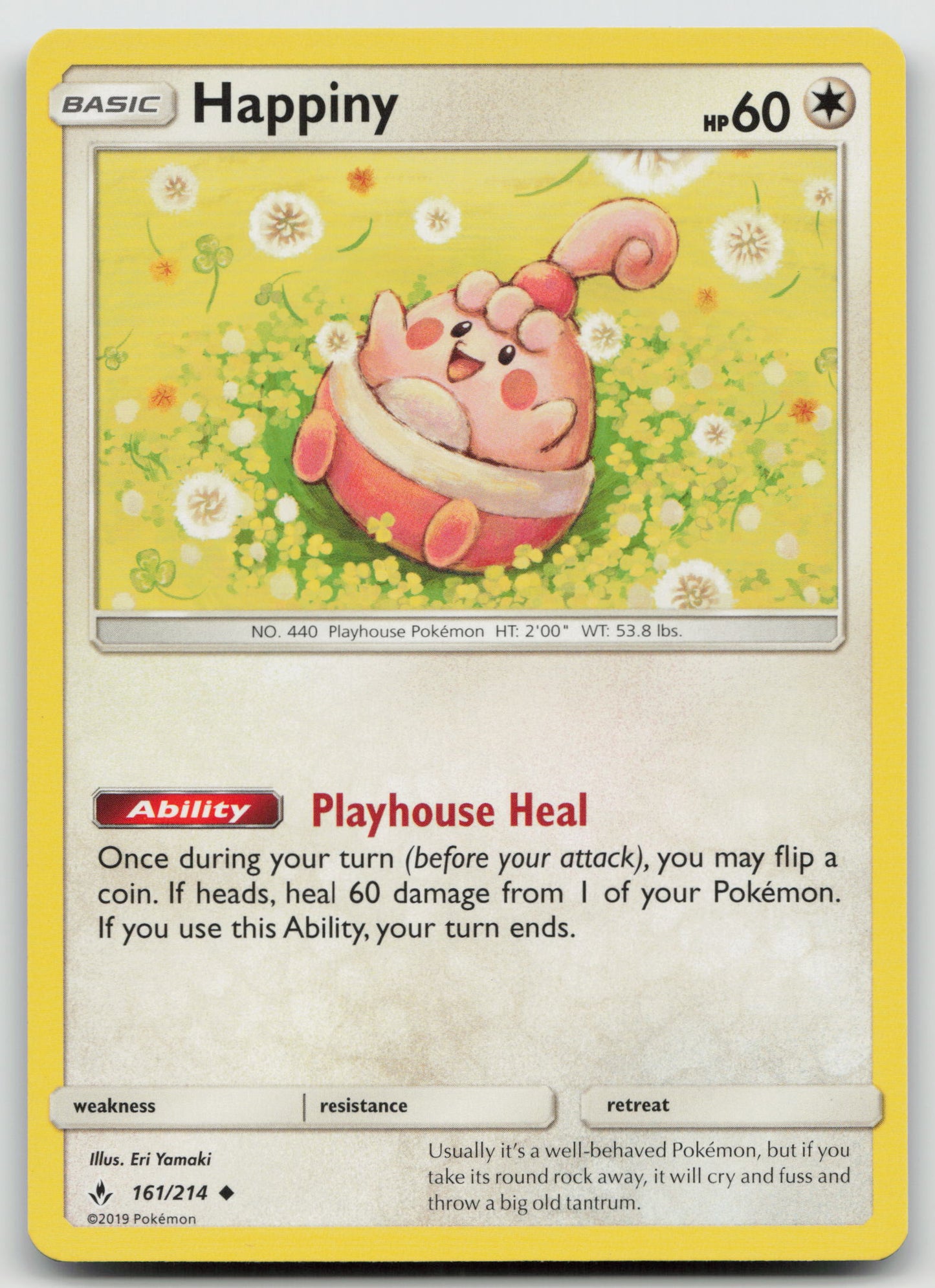 Happiny Uncommon Normal SM10 161/214 NM