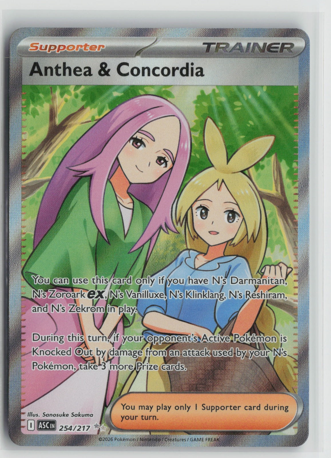 Anthea & Concordia Ultra Rare Holo ASC 254/217 NM
