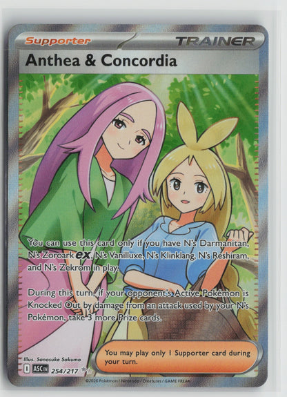Anthea & Concordia Ultra Rare Holo ASC 254/217 NM