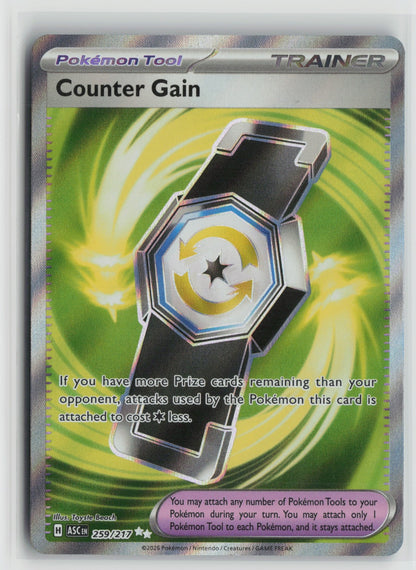 Counter Gain - Ultra Rare Holo ASC 259/217 NM