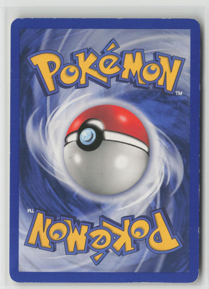 Totodile Common HL 79/101 MP (Back)