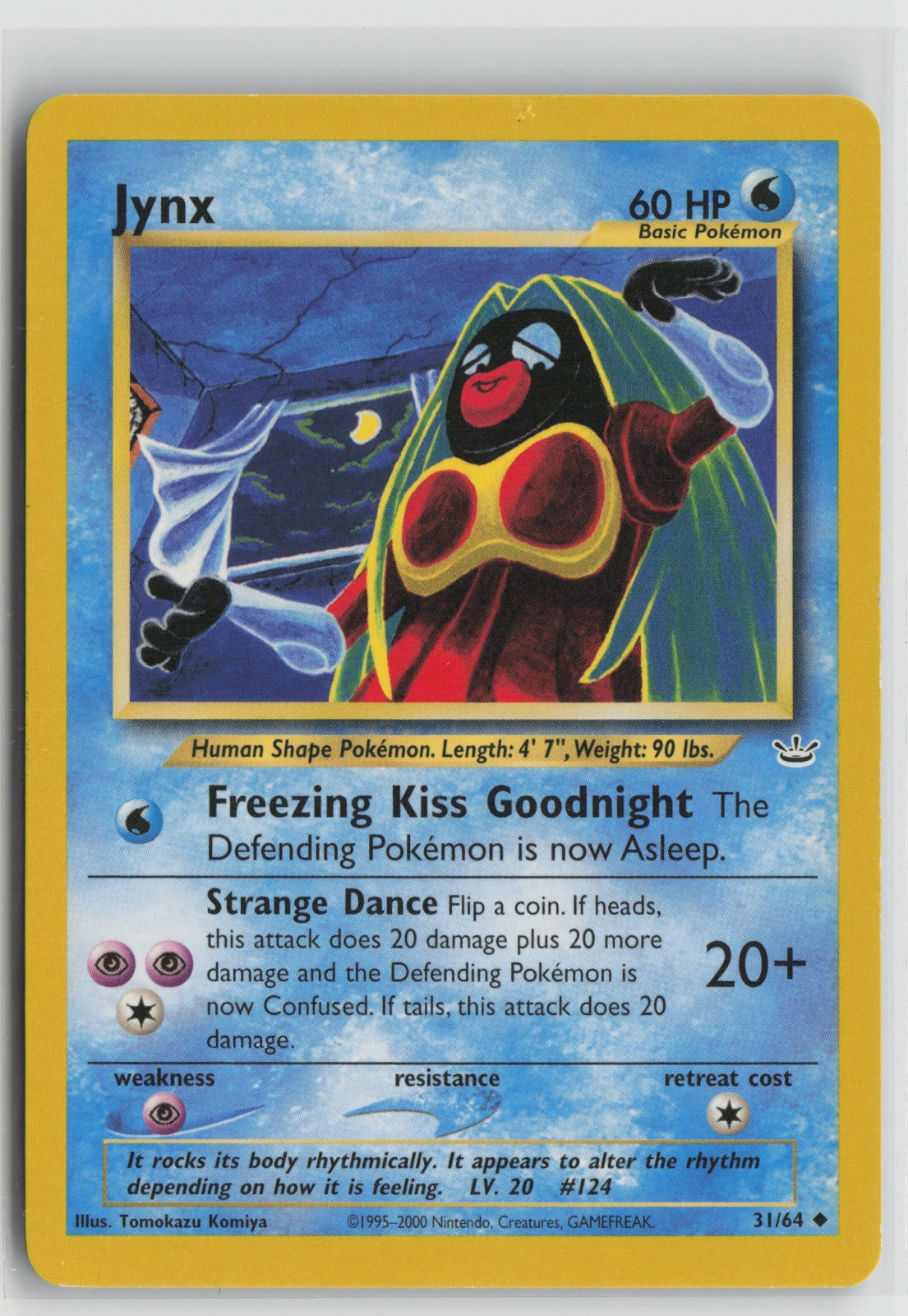 Jynx Uncommon Unlimited N3 31/64 LP