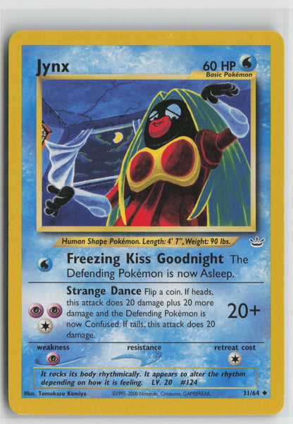 Jynx Uncommon Unlimited N3 31/64 LP