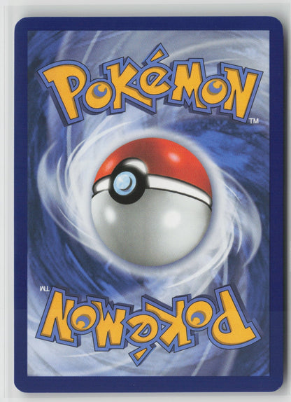 Rotom Illustration Rare Holo DRI 197/182 NM (Back)