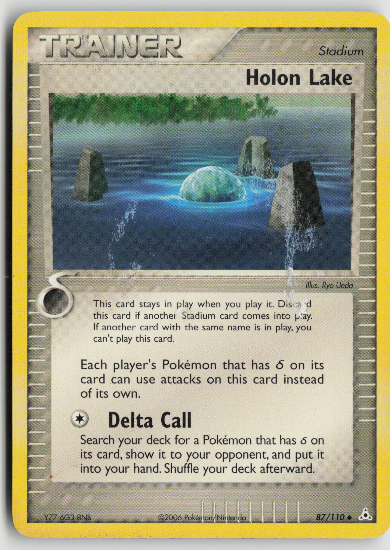 Holon Lake Uncommon Holon Phantoms 87/110 DMG