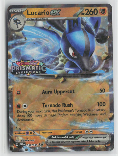 Lucario ex (Prismatic Evolutions Stamp) Double Rare Holo MCAP 051/131 NM