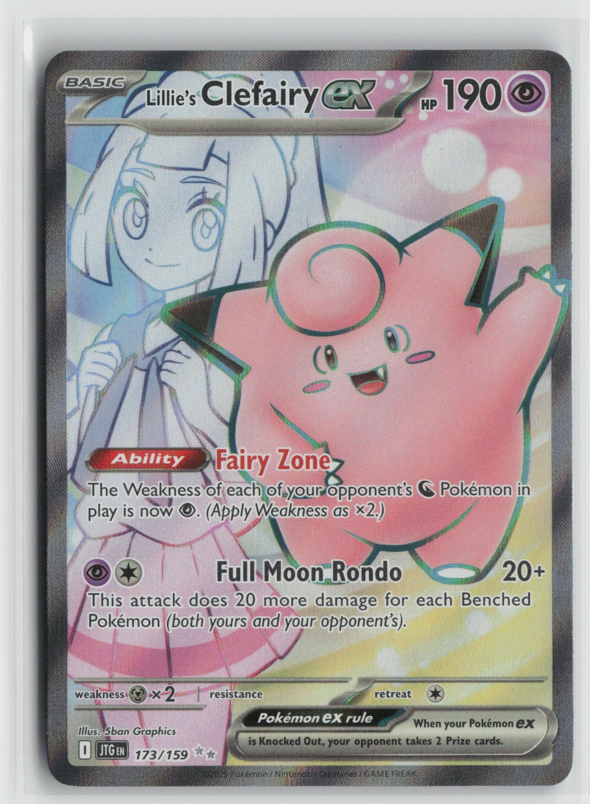 Lillie's Clefairy ex - Ultra Rare Holo JTG 173/159 NM