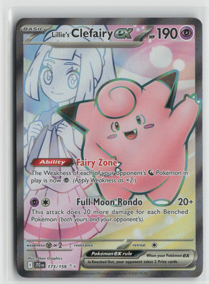 Lillie's Clefairy ex - Ultra Rare Holo JTG 173/159 NM