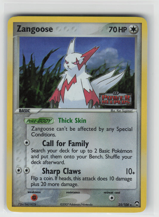 Zangoose Rare Power Keepers 25/108 NM