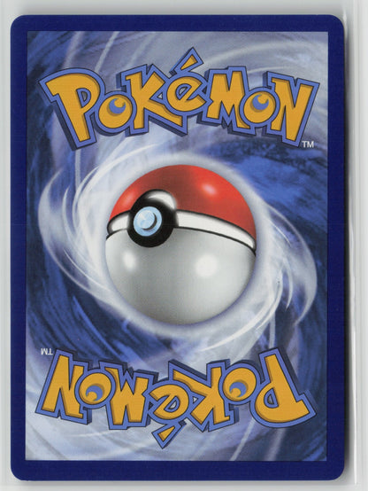 Omastar V Ultra Rare Holo SWSH12 035/195 NM (Back)