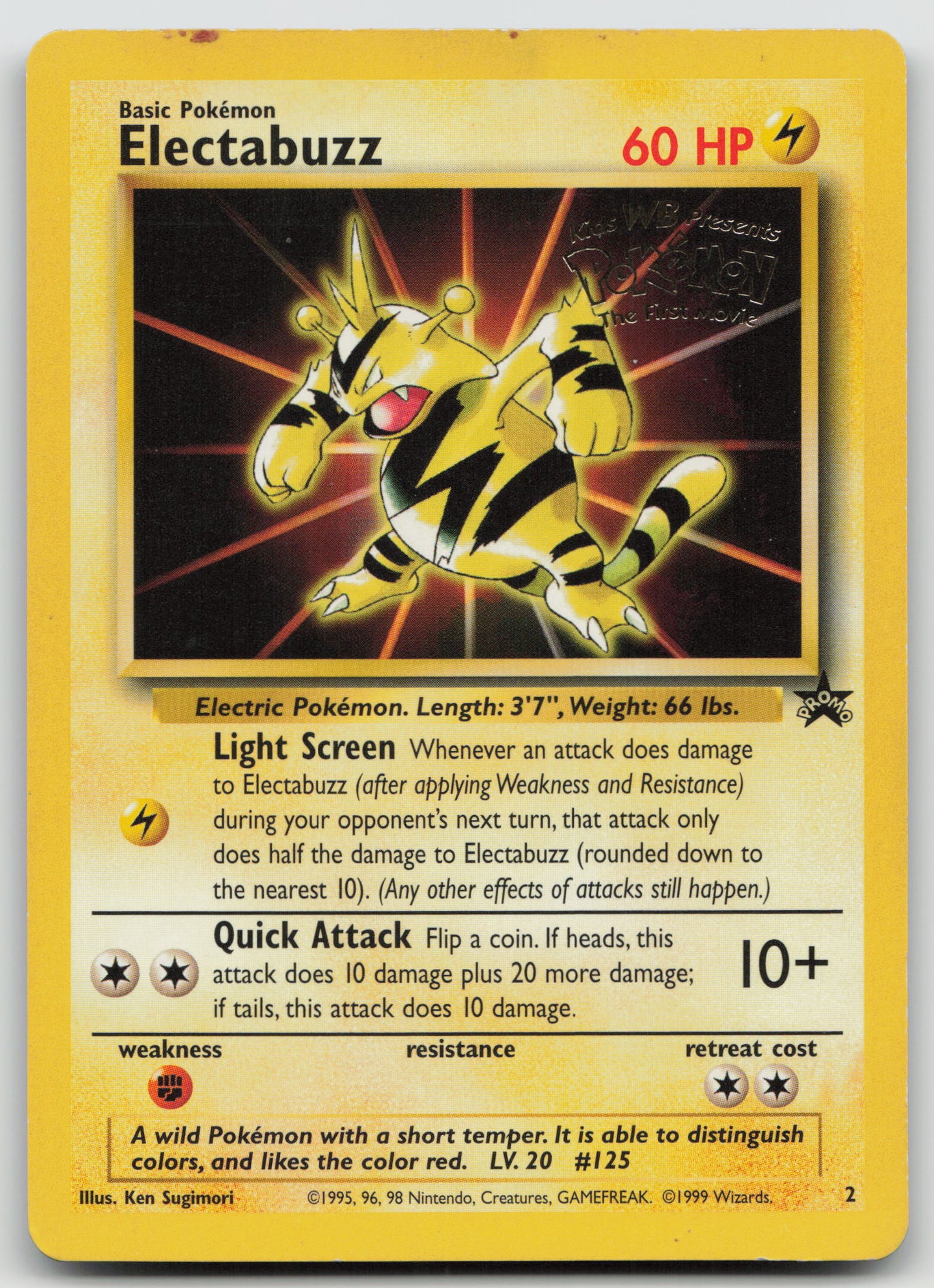 Electabuzz (Movie Promo) Promo Normal PR 02/53 MP