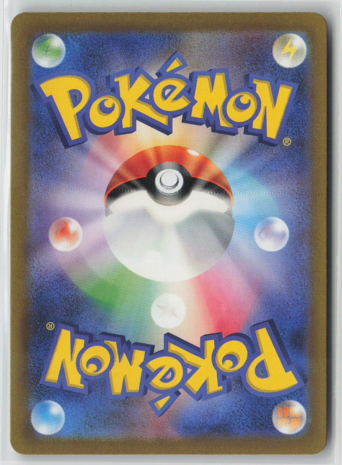 Squawkabilly ex - Shiny Secret Rare Holo SV4a 337/190 NM (Back)