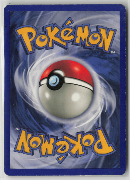 Mewtwo Holo Rare Holo BS 010/102 HP (Back)