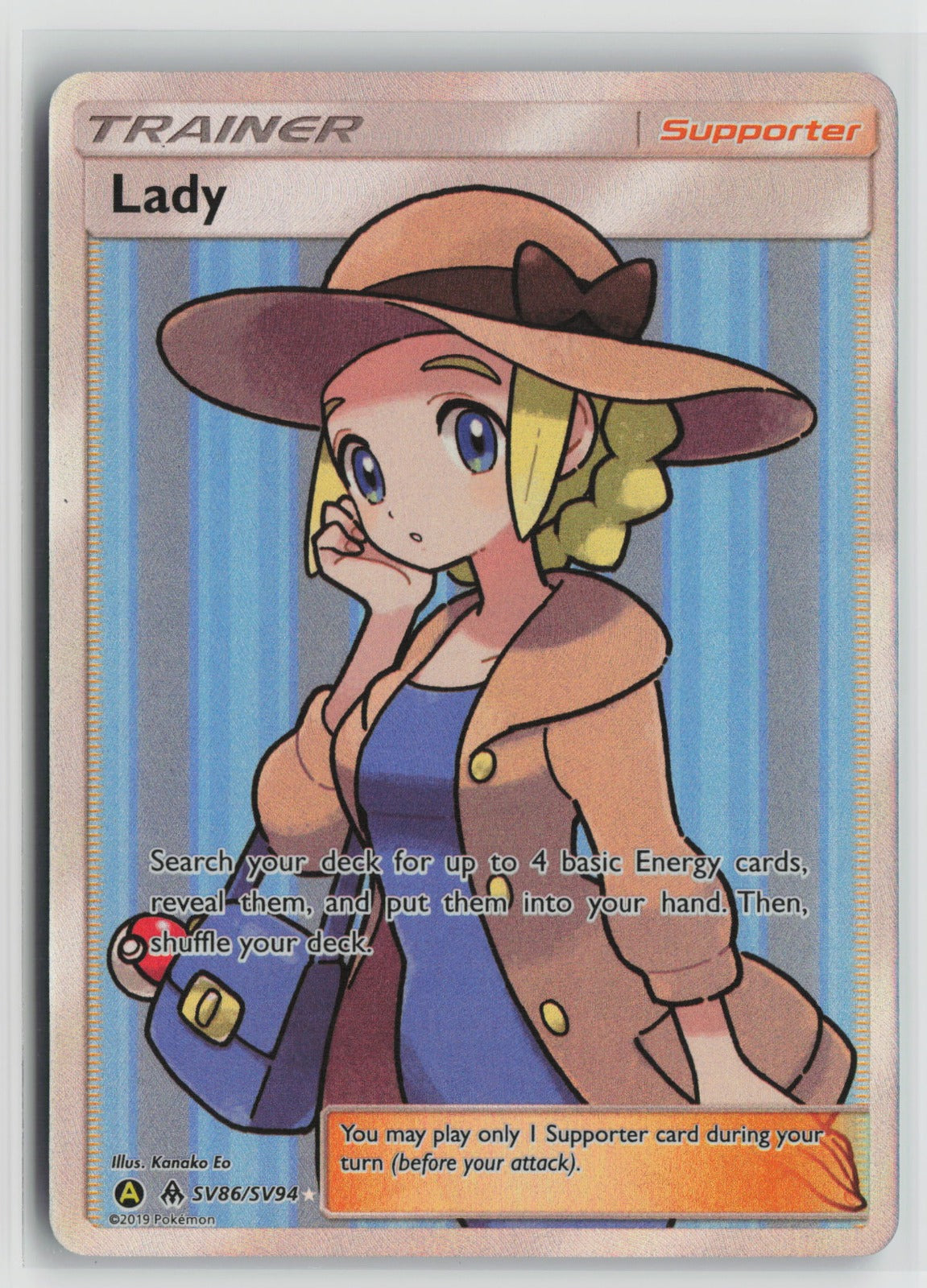 Lady Shiny Holo Rare HIF:SV SV86/SV94 NM