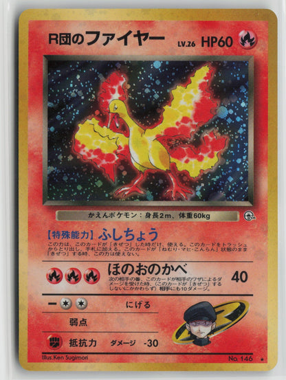 Rocket's Moltres Holo Rare NM