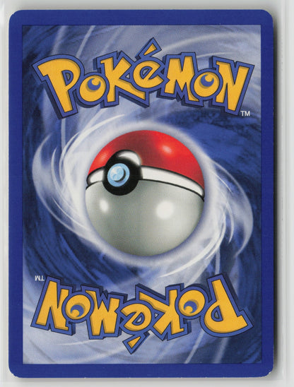 Oddish Common Unlimited JU 58/64 LP (Back)