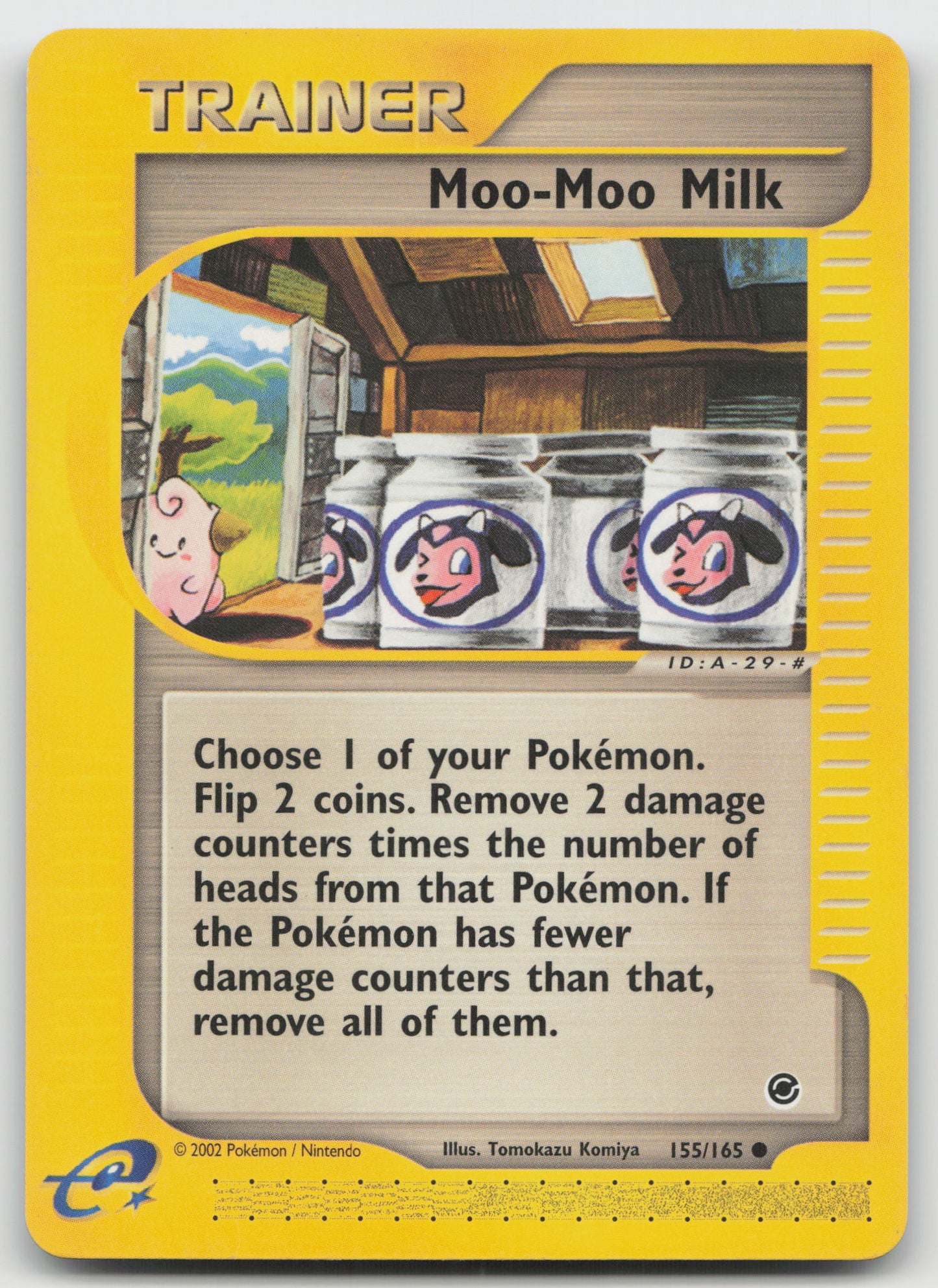 Moo-Moo Milk Common Expedition 155/165 LP