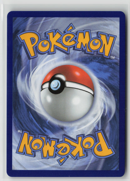 Mawile Illustration Rare Holo ASC 246/217 NM (Back)