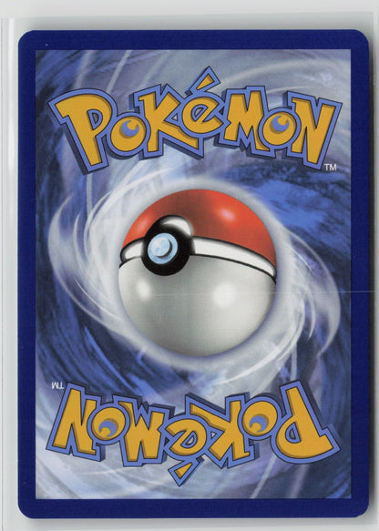 Raifort Ultra Rare Holo PRE 142/131 NM (Back)