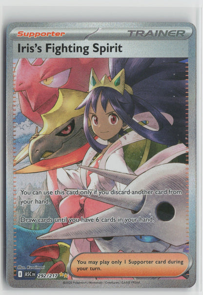 Iris's Fighting Spirit - Special Illustration Rare Holo ASC 292/217 NM
