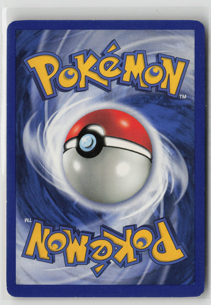 Electrode Rare Base Set 2 025/130 MP (Back)
