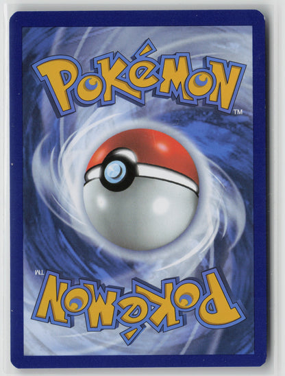Basic Metal Energy (Cosmos Holo) Common SVE: Scarlet & Violet Energies 008 NM (Back)
