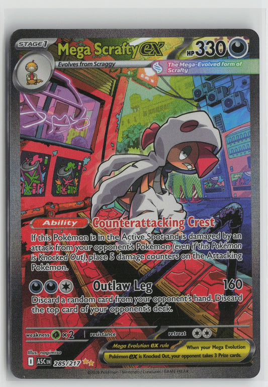 Mega Scrafty ex Special Illustration Rare Holo ASC 285/217 NM