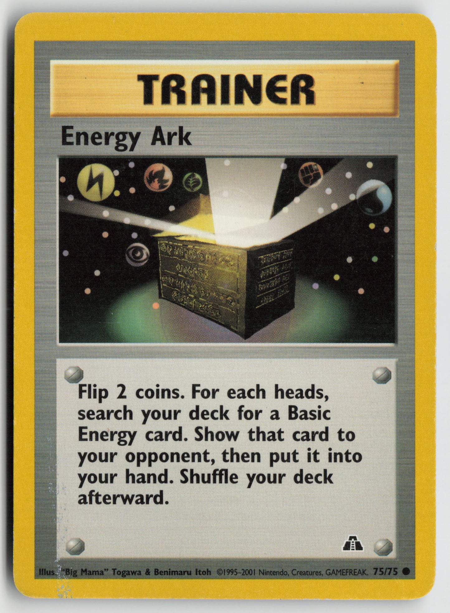 Energy Ark Common Neo Discovery 75/75 MP