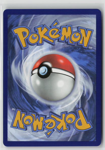 Rare Candy Ultra Rare Holo MEG 175/132 NM (Back)