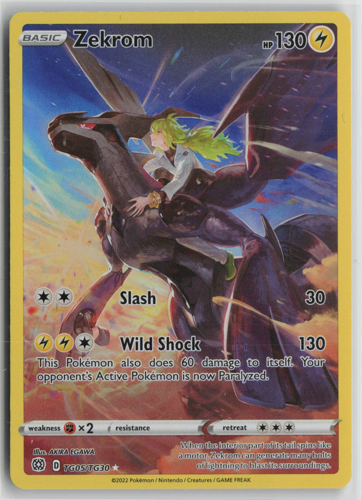 Zekrom Ultra Rare Holo SWSH09:TG TG05/TG30 NM