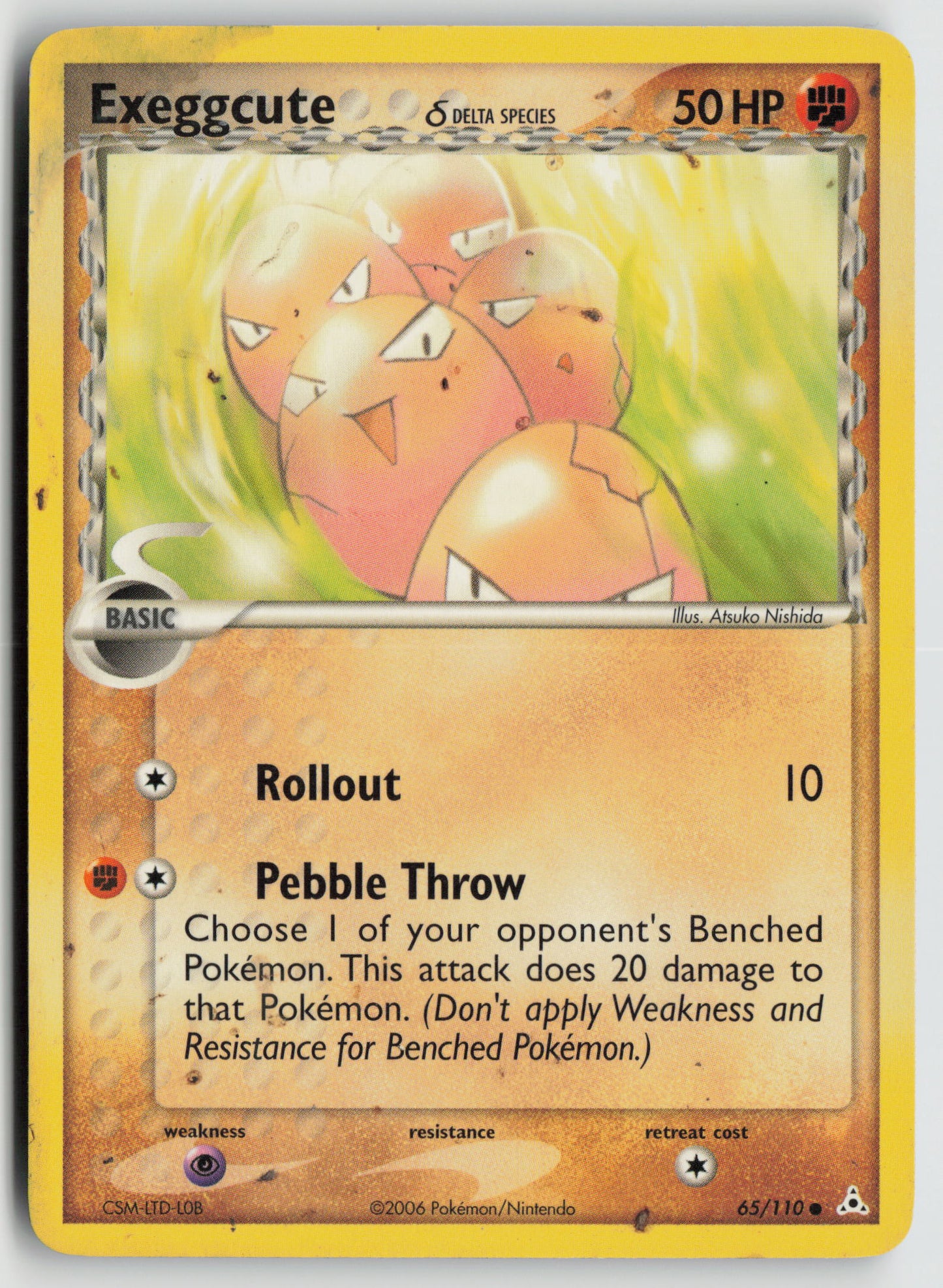 Exeggcute (Delta Species) Common Holon Phantoms 65/110 DMG