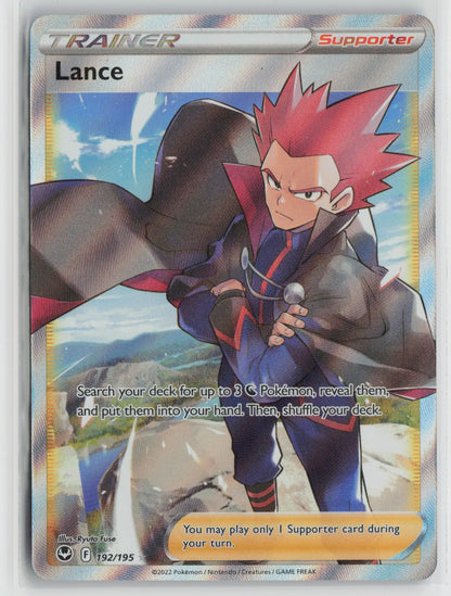 Lance (Full Art) Ultra Rare Holo SWSH12 192/195 NM