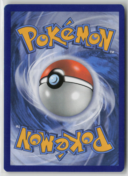 Zapdos Holo Rare Holo EVO 42/108 NM (Back)