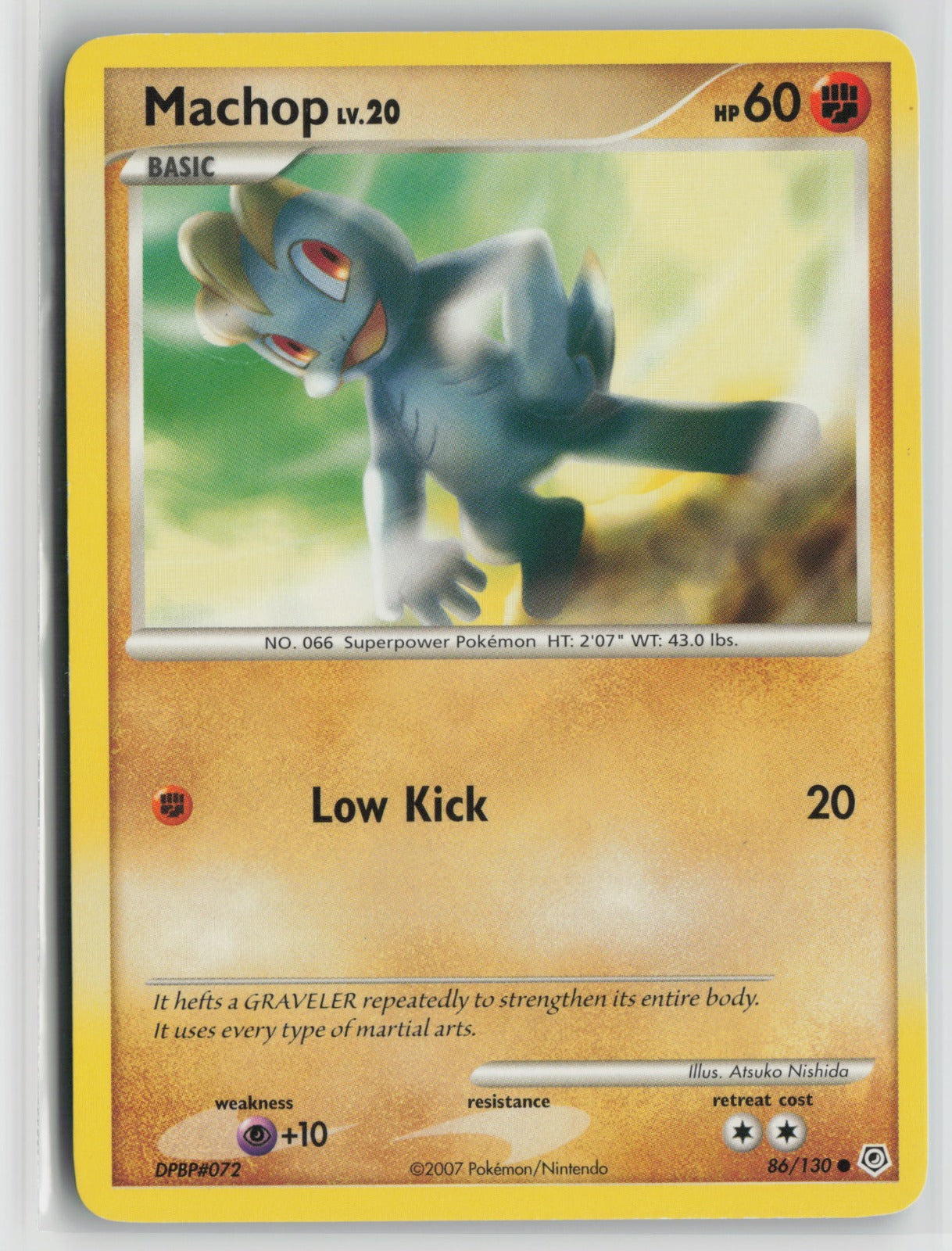 Machop Common DP 86/130 HP