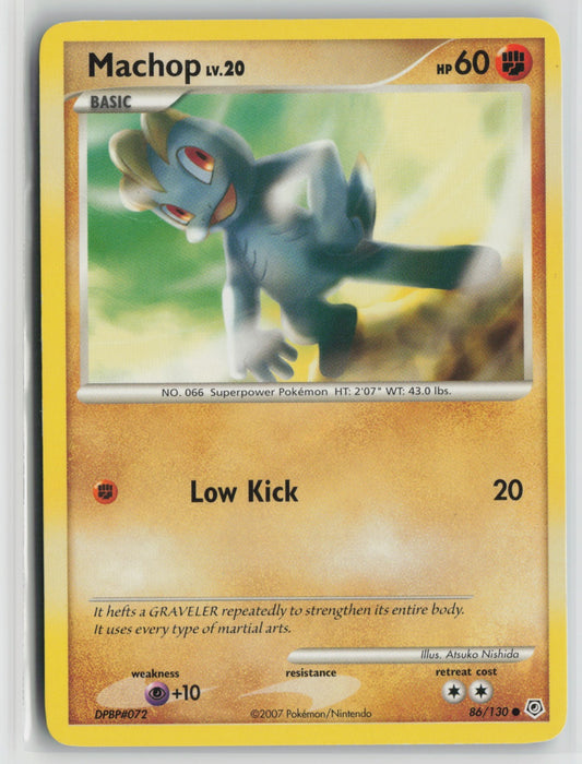 Machop Common DP 86/130 HP
