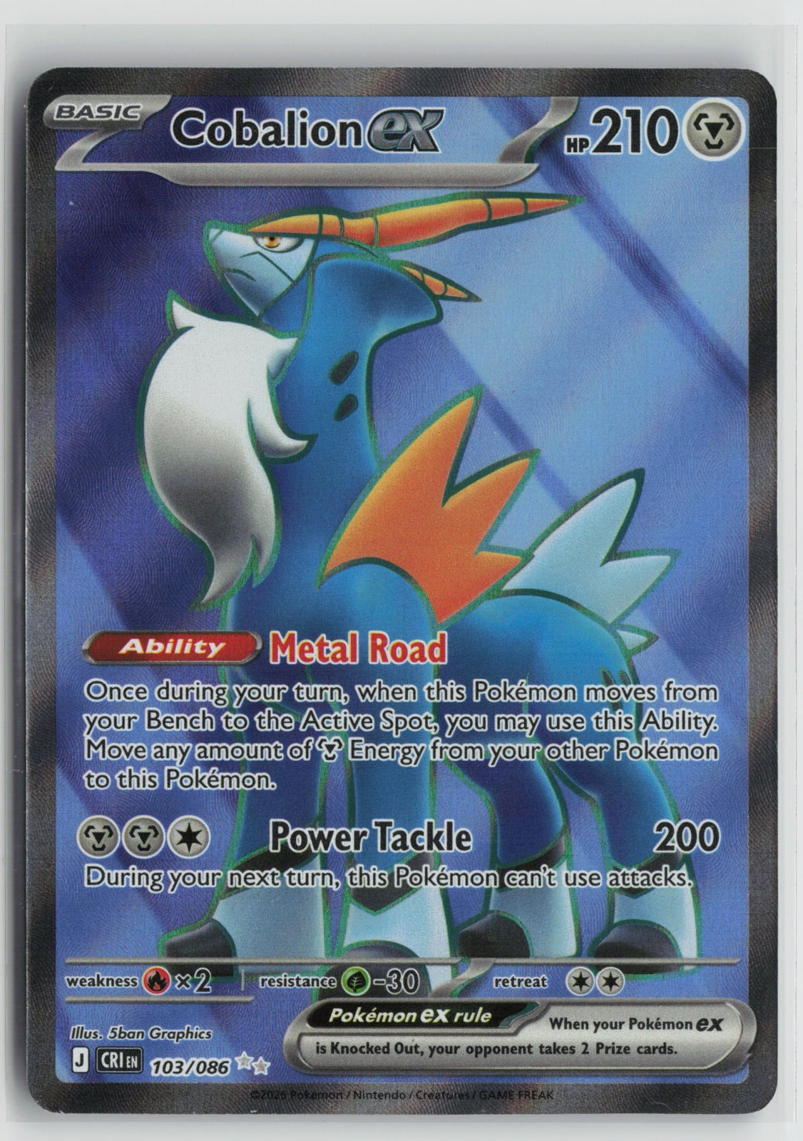 Cobalion ex - Ultra Rare Holo CRI 103/086 NM