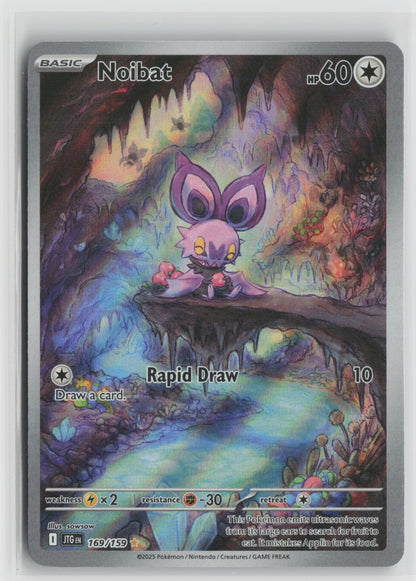 Noibat - Illustration Rare Holo JTG 169/159 NM
