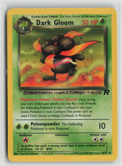Dark Gloom Uncommon Unlimited TR 36/82 LP
