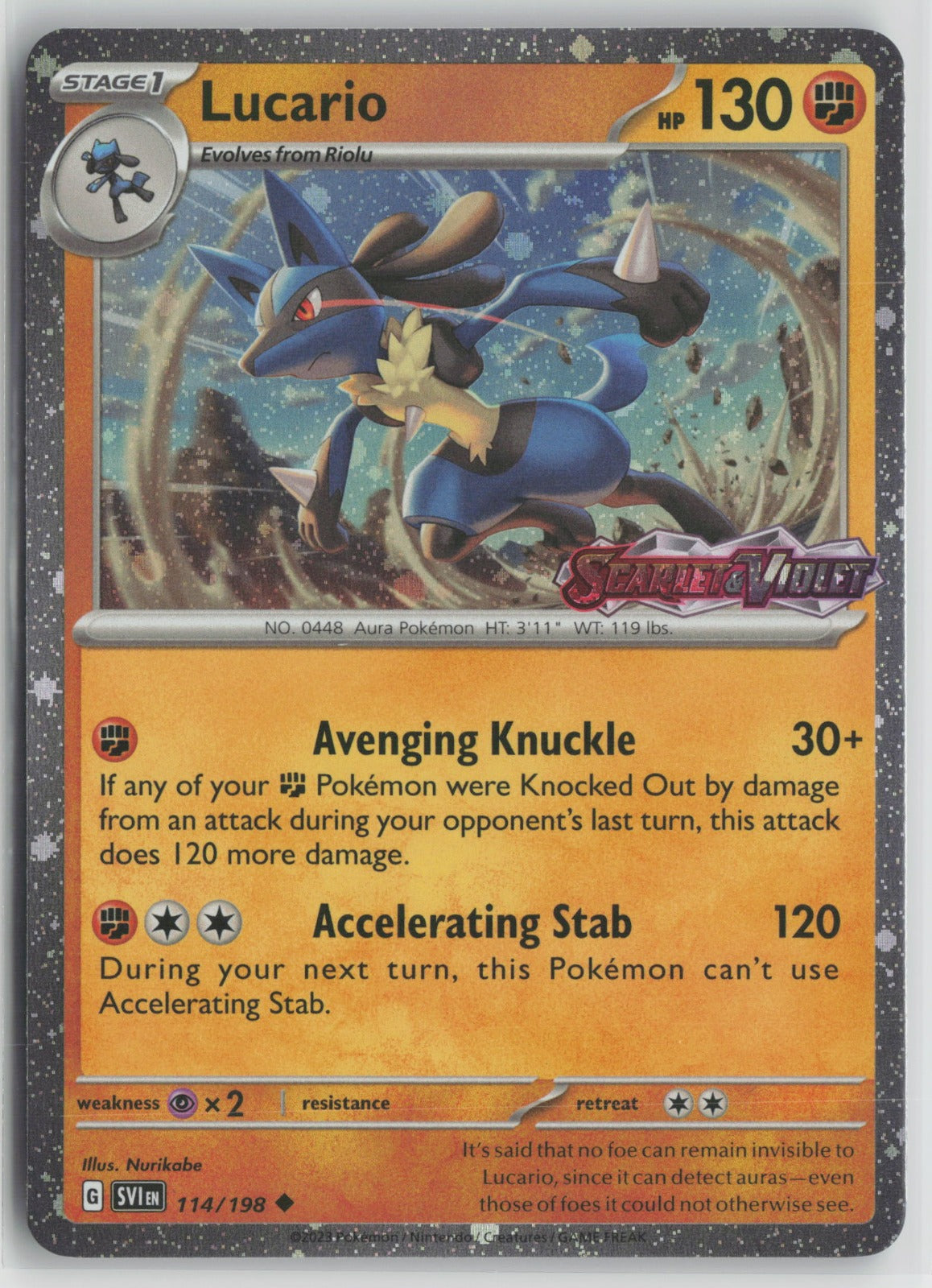 Lucario (Scarlet & Violet Stamp) Uncommon Holo MCAP 114/198 NM