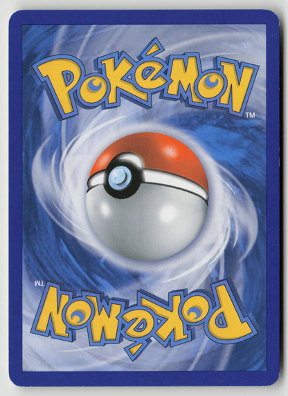 Darumaka Common Reverse Holo EPO 20/98 NM (Back)