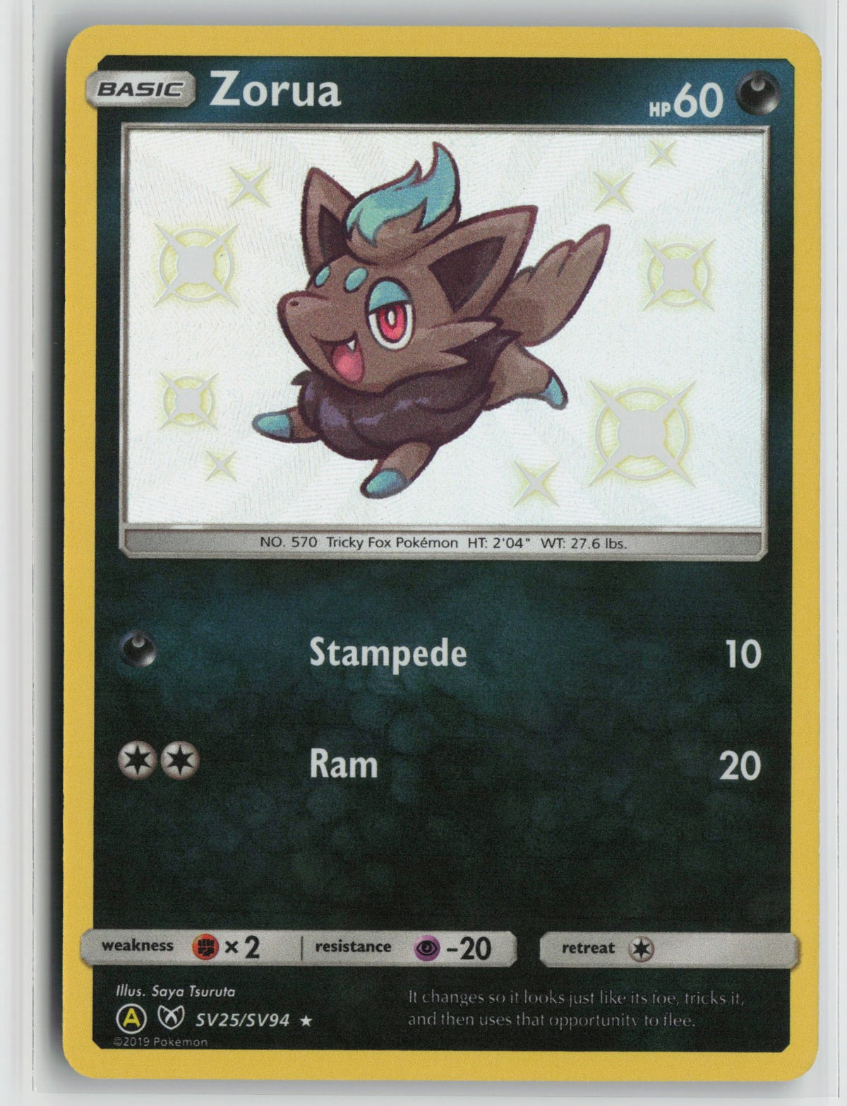 Zorua Shiny Holo Rare HIF:SV SV25/SV94 NM