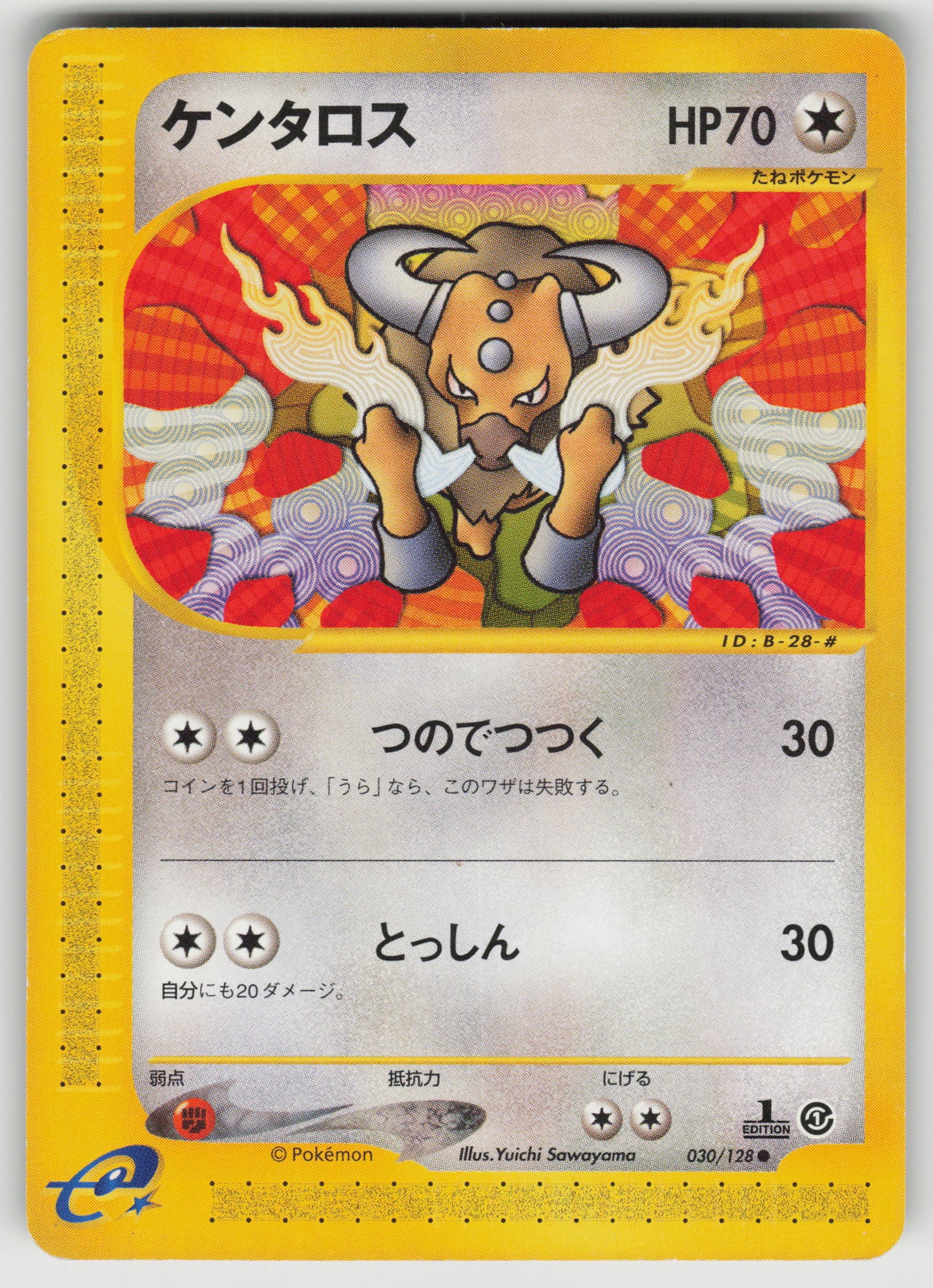 Tauros Common 1st Edition 030/128 NM