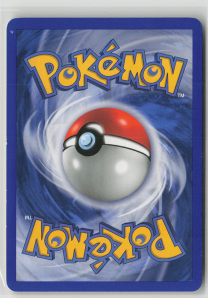 Gligar Common UF 57/115 NM (Back)